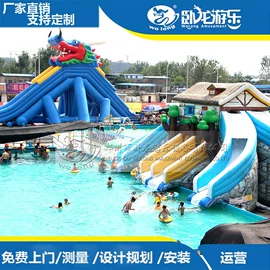 淘气堡;水上游艺设施;跳床