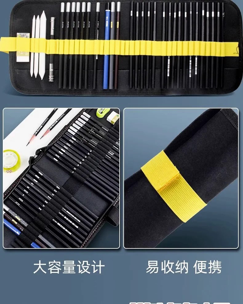 Marley sketch tool set beginner drawing art complete set