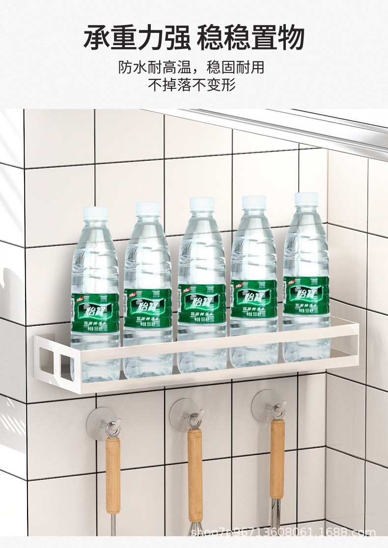 厨房大全_13.jpg