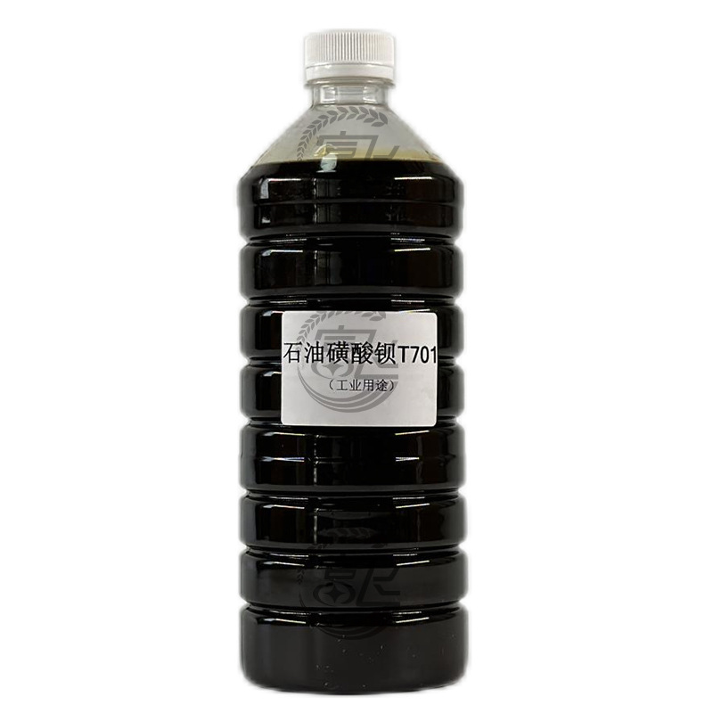 [Sold from 1L] Petroleum Barium Sulfonic Acid T701 Liquid Anti-Rust Agent Oily Anti-Rust Agent Barium Sulfonic Acid Also Has Solid