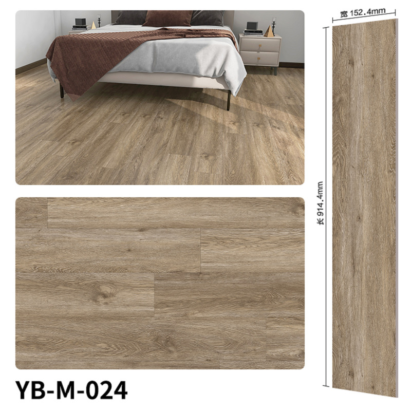 YBM024 (사용자 정의)