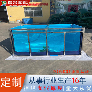 ����OEM����ˮ��͸�������~��ˮ�䎧����͸���B�~�ؕ��B�ش��ӹ�