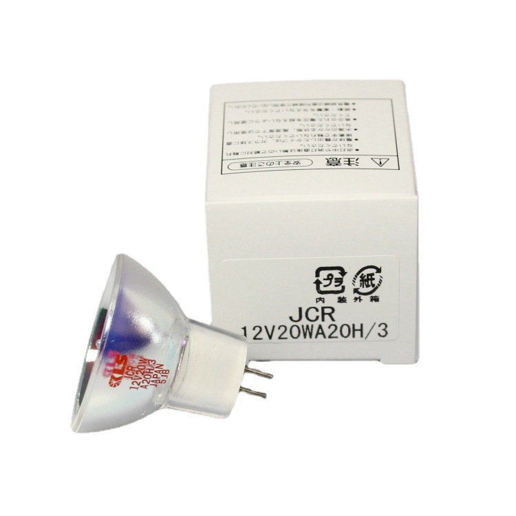 KLS JCR 12V20W A20H/3 Taiyang Four-Color Gravure Imaging System, Beijing Pulang Microplate Reader Bulb