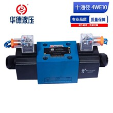 �A��Һ��늴œQ���y4WE10E/F/H/J/G...31B/CW220/CG24-N9Z5L