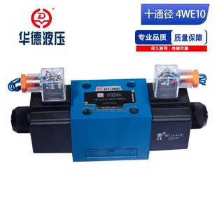 �A��Һ��늴œQ���y4WE10E/F/H/J/G...31B/CW220/CG24-N9Z5L