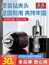 �|�������D�A�^�������^�A���늄Ӱ����D�Q�^����݆���i�o