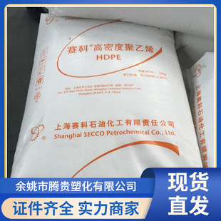 HDPE �Ϻ�ِ�� HD5301AA �ߏ��� �߄��� ��Ĥ�aƷ ����ϩ����