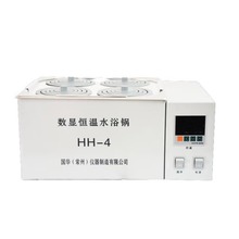 HH-4���@�a��ѭ�hˮԡ偣��p�У����@�a��ѭ�hˮԡ��Ŀאa��ˮ��