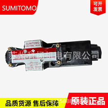 SUMITOMOŷSD4SGS-ACB-02C-100-50-Z  SD4SGS-AGB-03C-200-35