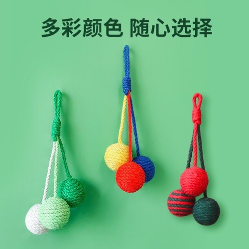 Cross-border new three-color hangable sisal ball cat pet toy kitten bite-resistant self-pleasure relieve boredom winding sound ball
