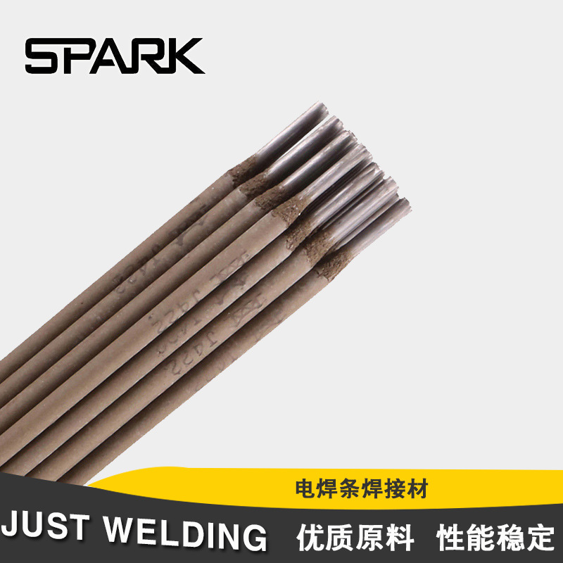 直销电焊条焊接材 J422焊条 2.5/3.2/4.0/5.0普通碳钢电焊条