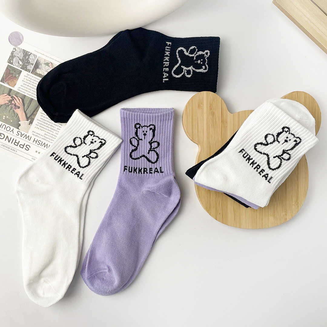 QQ图片20220730170159