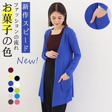 ����Ī��������������Ů�L���_����a�����׿��{�����L��