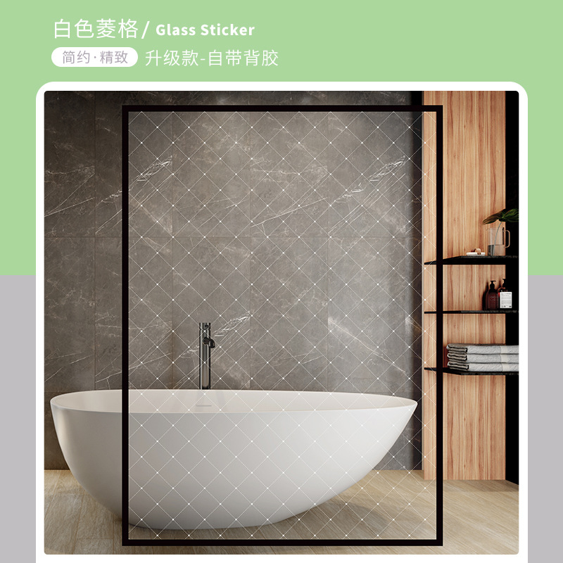 �칫������������ֽ�����͸����Ĥ�칫���̳�װ��͸������Ĥ����