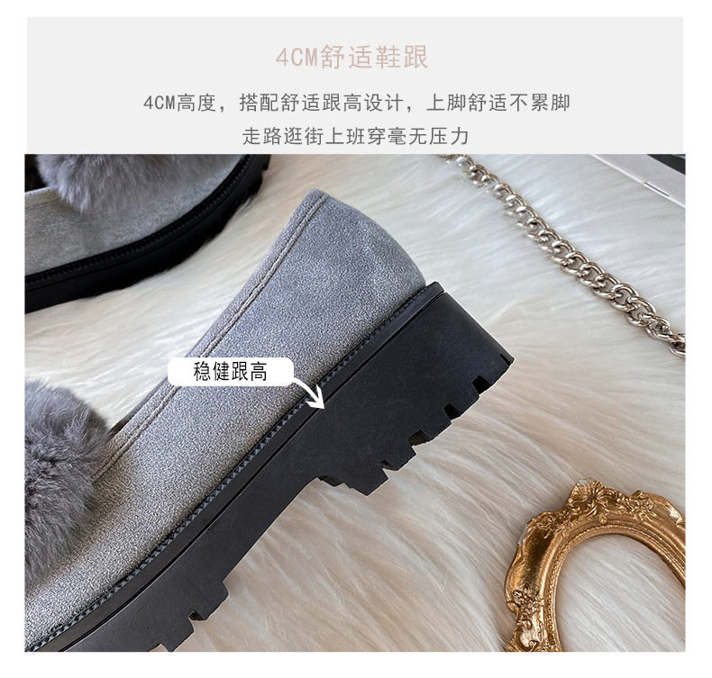 Giày búp bê nữ lót lông giữ ấm đế dày gót 3-5 cm — Màu xám, Màu đen chi tiết 11