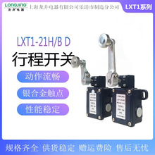  LXT1-21H/B 21H/Dؓгλ_PML441-11Y/MD441-11Y