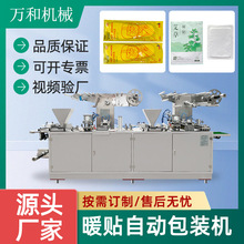 ���ݾ��N�C�p����ů�NЬ�|�l���O���oϥ�N��߅���״�ů�������b�C