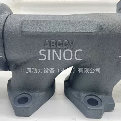 Suitable for M11Ism11Qsm11 – Exhaust manifold
