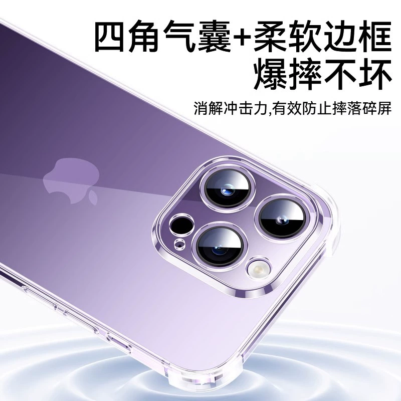 Apple, совместимый прозрачный чехол для телефона, iPhone 14/13/15, воздушная подушка, защитный чехол, iphone, 15promax, защита при падениях