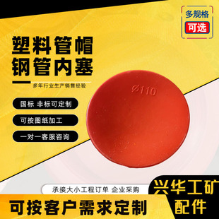 䓹����Ϲ�ñ���^�A��PE���m���o�׼tɫ�ݼy���oñ���ʽ���Ϲ�ñ