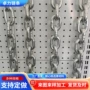 市政隔离防腐绿化链条