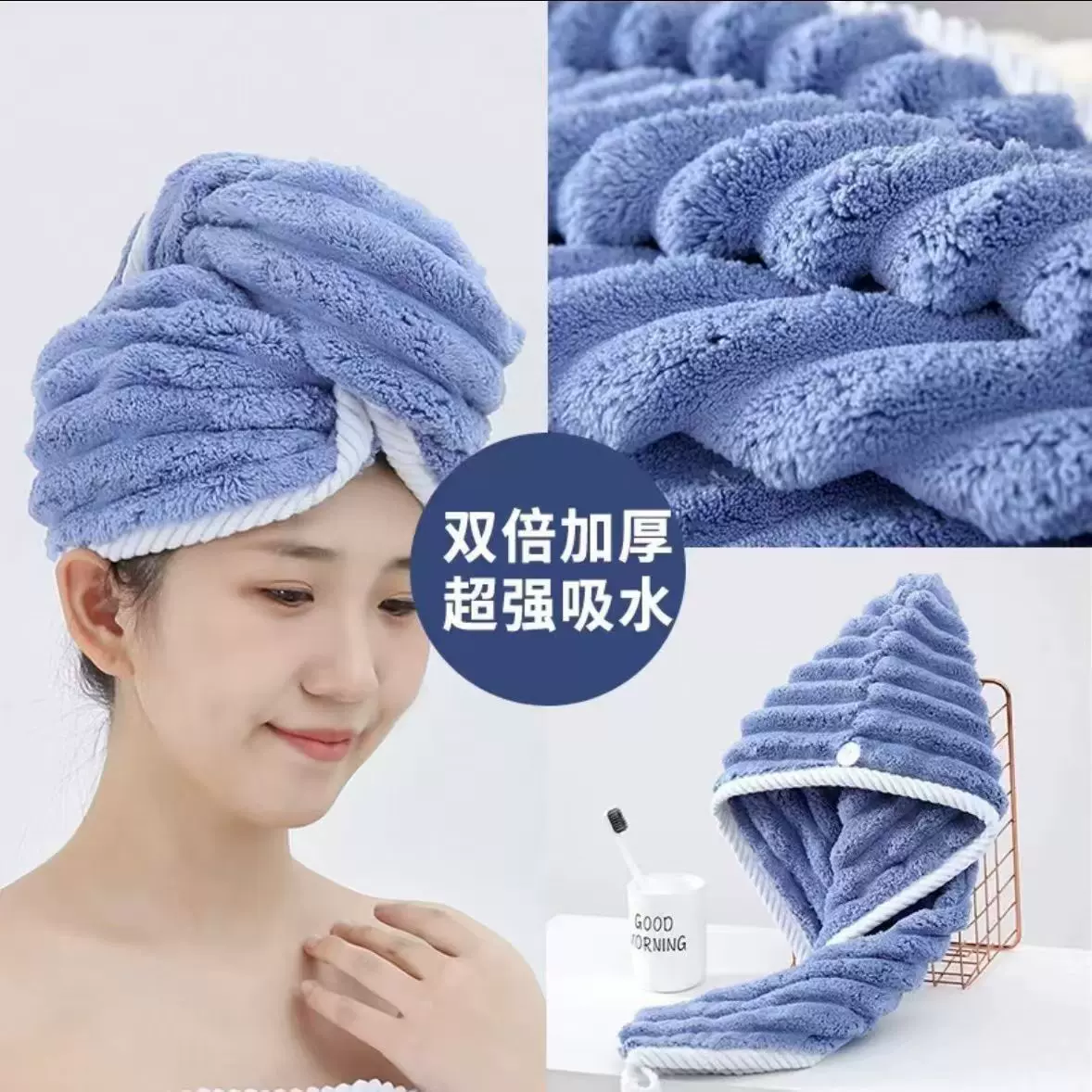 新款糖果条干发帽大波浪干发帽立体竖纹干发帽成人洗澡浴帽批发