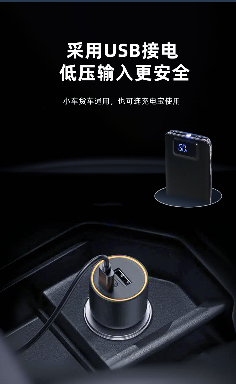 Summer car ventilation seat cushion, cooling seat pad, summer cool breathable cooling pad, truck backrest with fan