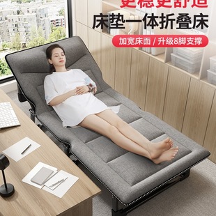 Folding Bed for Single Person, Office Nap, Simple Rest Recliner, Hospital Companion Bed, Portable Military Cot