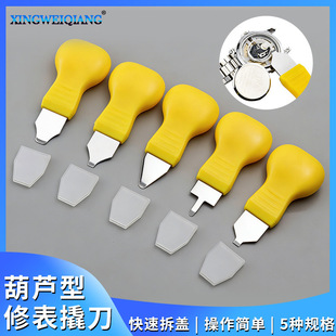 �ֱ��S�޹��� �ֱ�Q늳ؾS���_�w�� ��������_�����˵��ֱ��޵�
