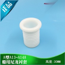 ������|�o��A�������r��A13/16/20/22/25/30/35/40/-148�߉�����