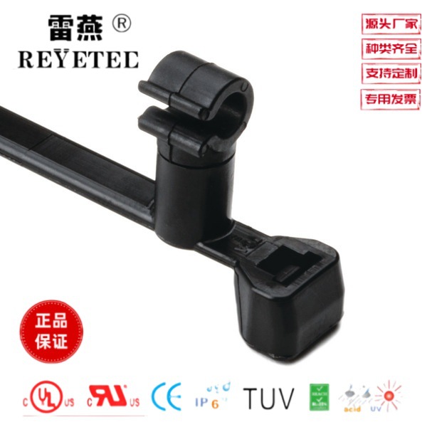 海尔曼太通分体式管夹扎带156-01374|T50SVC4S