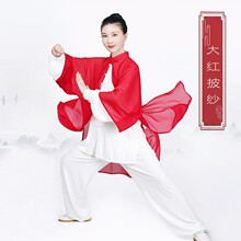 小和山太极服女新款洋气比赛表演太极拳练功服装男刺绣披纱春夏季