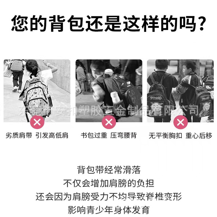 微信图片_20220712112729