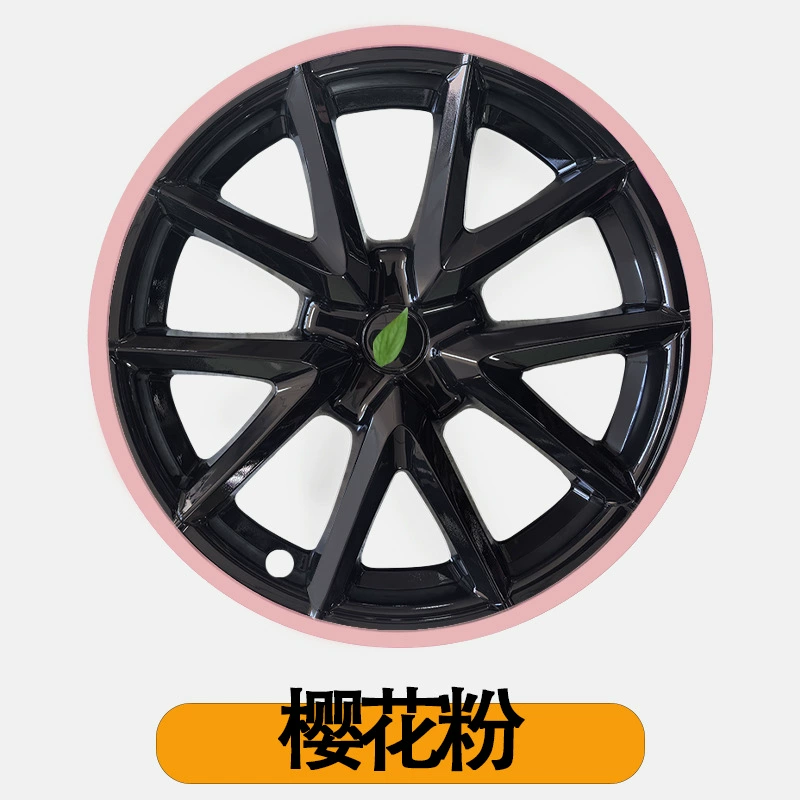 Tesla, hub, wheel, trend modified protective cover, new version, 1819 inch, collision protection