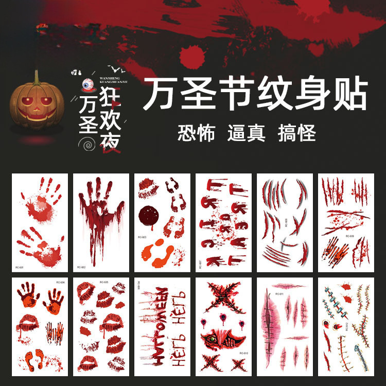 New Halloween Tattoo Stickers, Simulated Bloody Scars, Scary Fake Wounds for the Face, Horror Stickers, Face Stickers, Waterproof Makeup