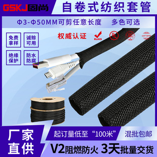 �_���Ծ�ʽ�����W��늾���܇����������ȼ�׹ܱ��o�׼���������