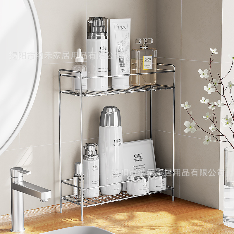 Bathroom Shelf, No-Drill Vanity Floor-Standing Rack, Washbasin Cosmetics Storage Rack, Toilet Storage Shelf
