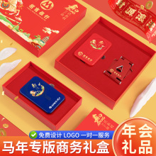 �����Ą��YƷ��������������늌����b����logo��˾�Ϳ͑����ֶY