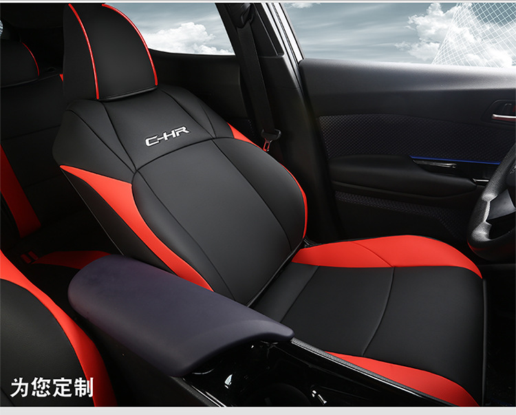 18-25 Toyota Chr Seat Cover Yize Special Seat Cover Cushion Car Seat Cushion All-Inclusive Leather Seat Cushion Suitable for All Seasons