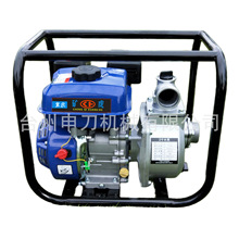 WP20�ŝ�������ˮ168F����5.5/6.5hp�����x�ĳ�ˮ�C����ˮ��2��
