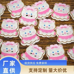 ͯȤ�����Y؈�俨ͨ�~�ۃ�ͯ�ֹ�diy�����z�֙C���NƬ����Ь����