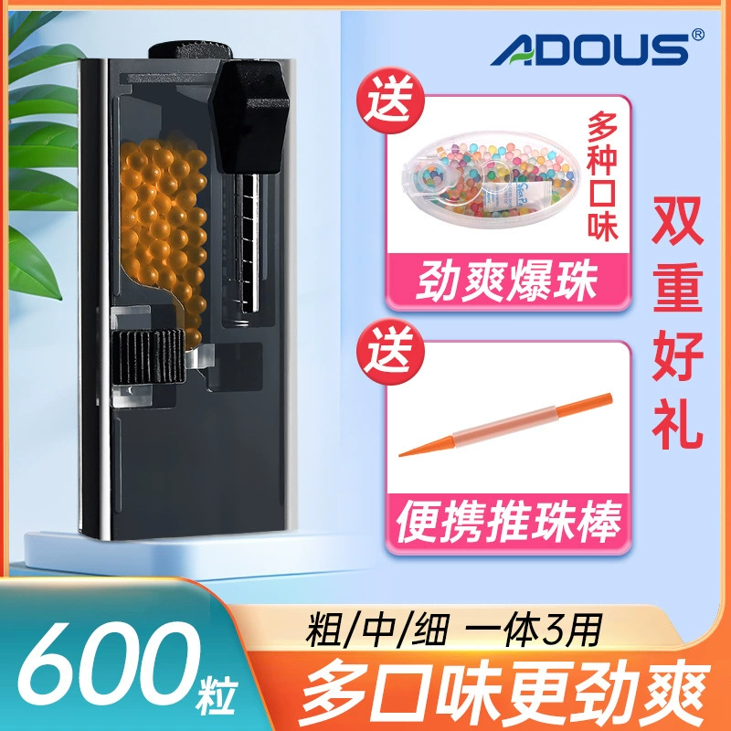 Машина для изготовления сигаретных бусин, толкатель бусин, многоароматная фабричная продажа с мятой и кожурой мандарина