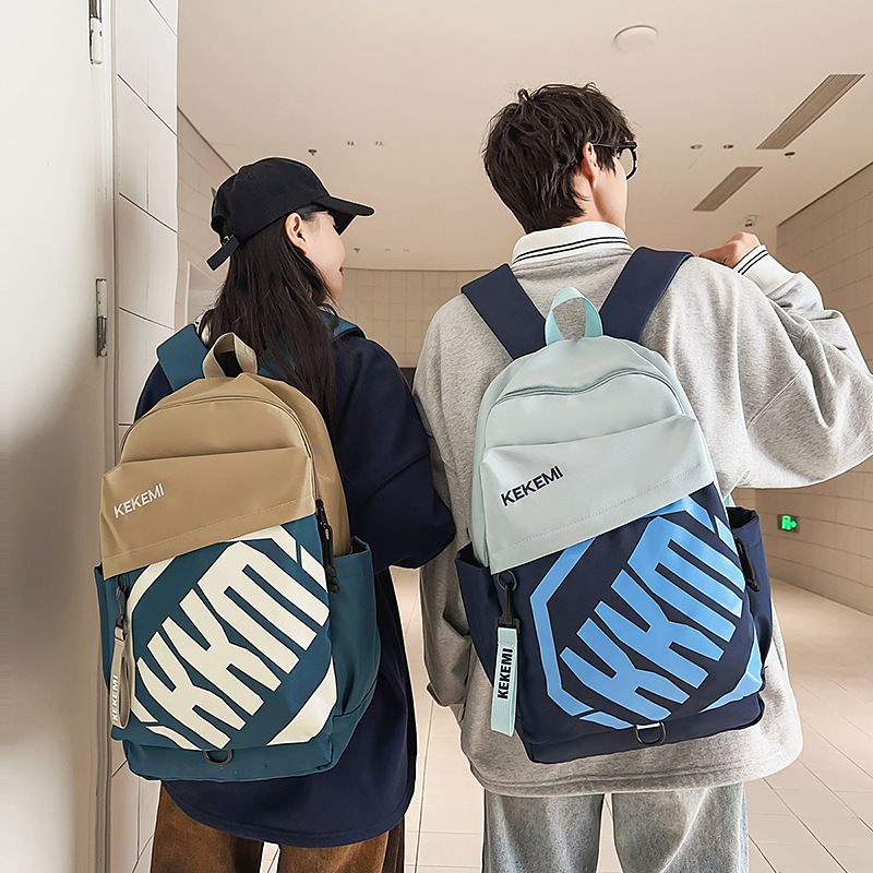 Mochila escolar, bolsa para estudiantes de secundaria y preparatoria, gran capacidad, resistente al desgaste, estilo urbano simple, gran capacidad, resistente al desgaste, doble hombro de viaje
