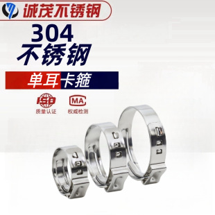 304���P䓆ζ��o�O�����������������ܿ��A��ˮ�͹ܟo���o�̿���