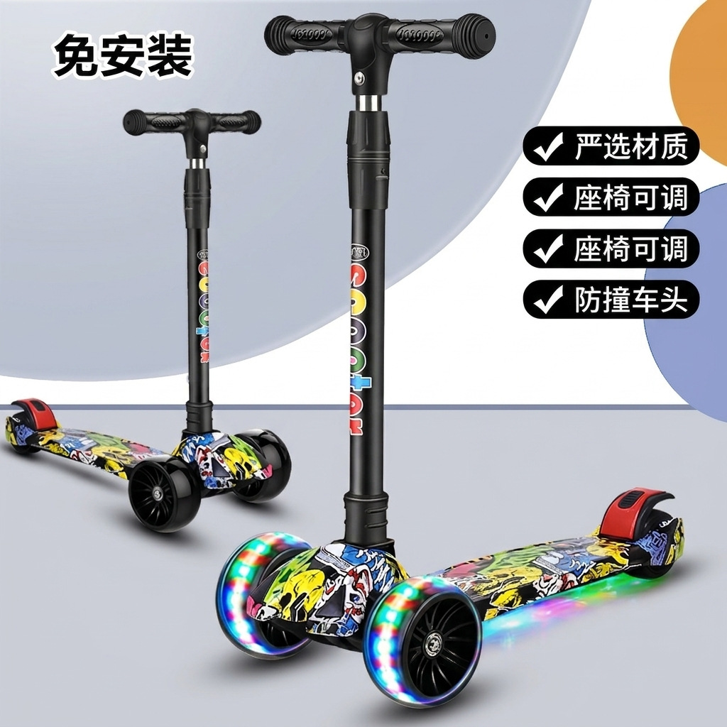 Scooter tres en uno de los niños puede sentarse de 2 a 12 años de edad de los niños de la polea de flash de la rueda fabricante de música enviar scooter