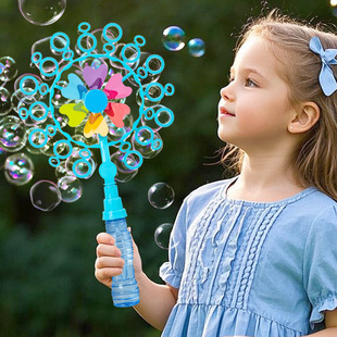 Bubble windmill porous bubble boys and girls outdoor hand-held blowing bubble water stick children windmill bubble stick wholesale