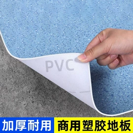 门帘、小窗帘;餐桌布艺;地垫