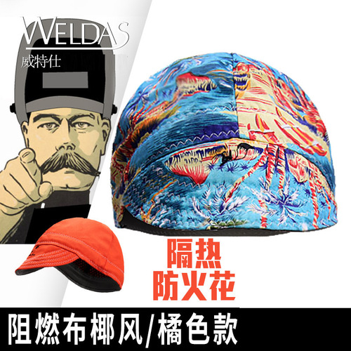 Wittsers 23-3519 Fire Fox Welding Helmet for Welding Workers, Flameproof Welding Protective Equipment
