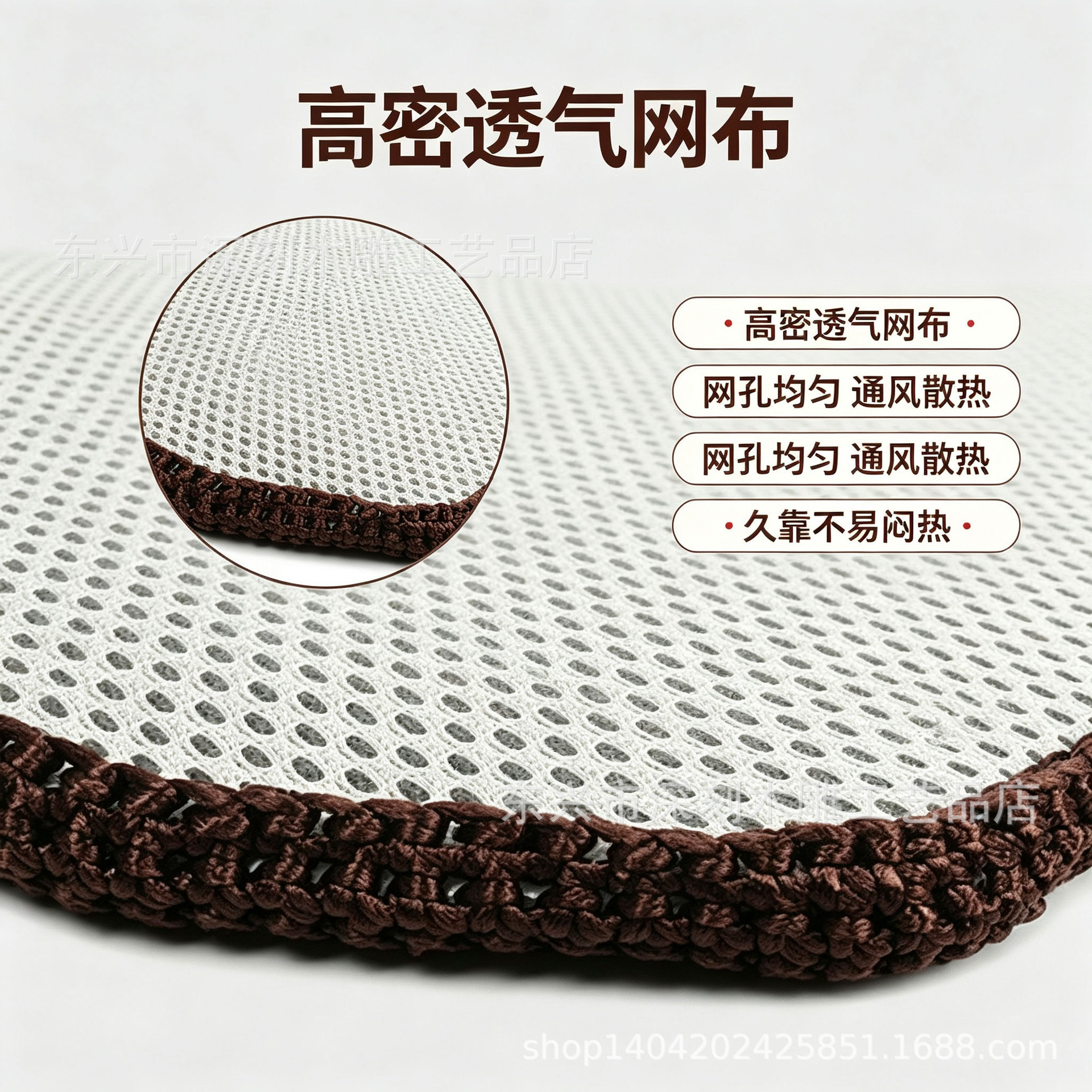 Burmese rosewood bead car seat cushion, summer breathable sofa cooling pad, natural wood beads, universal seat cushion for all seasons