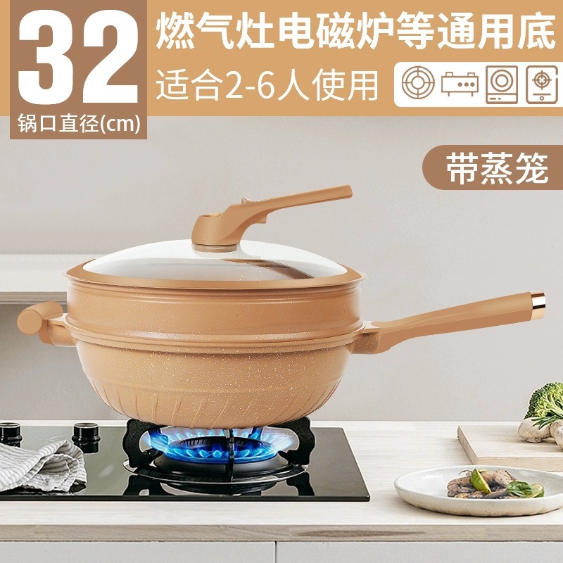 32cm+찜기+뚜껑+스펀지+실리콘주걱